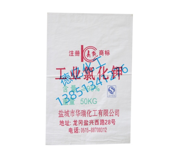 工業氯化鉀價格